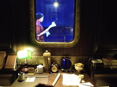 -武汉知音号
