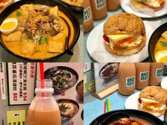 -华嫂冰室(尖沙咀店)