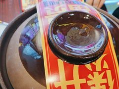 -沙胆彪炭炉牛杂煲(成都玉林店)