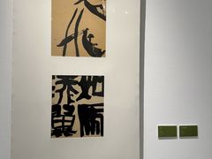 -大芬美术馆