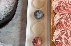 Squid and Fish Ball Platter