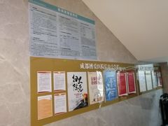 -团圆口腔·种植中心(锦江院区)