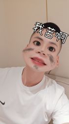 -Yestar艺星整形