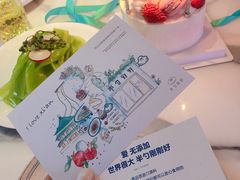 -半勺舒舒生日蛋糕店