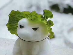-孔乙己(后海店)