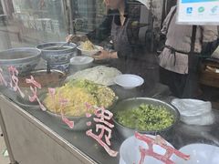 -吕家米皮