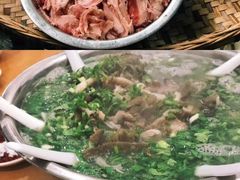 -周记翘脚牛肉
