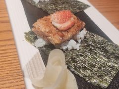 红酒鲜鹅肝寿司-贰捌零叁精致料理(钱湖店)