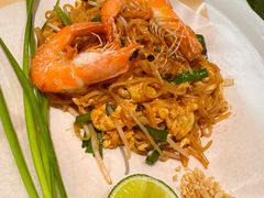 -帕蓝·暹罗料理(大学路店)