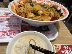 -每味每客·重庆麻辣烫(拓展大厦店)