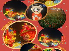 -广州文化公园