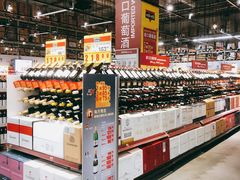 -麦德龙(闵行店)