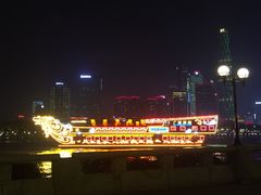 -珠江夜游广州塔·中大码头