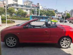 -三合租车