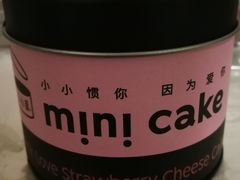 -CAKE BOSS蛋糕老板(公主坟凯德晶品店)