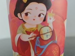 -必胜客(金元宝店)