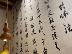 -段公子·精品云南菜