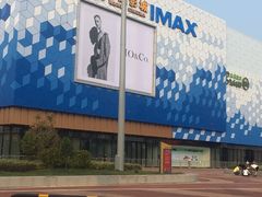 -万达广场(盐城盐都店)