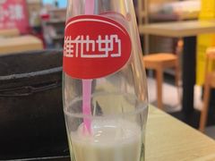 -蜀小沫肉沫麻酱土豆粉(北桥店)
