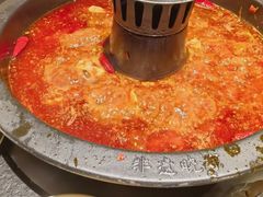 -晓宇重庆火锅(西安荟聚店)