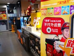 -麦当劳(东直门外大街店)