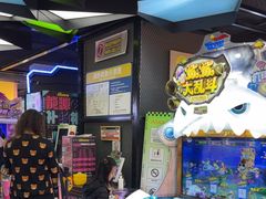 -星际传奇·电玩城·游戏厅·儿童乐园(大悦城店)