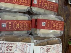 -欢姐伦教糕(北海大道北店)