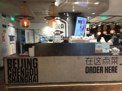 -Moka Bros 摩卡站(西单大悦城店)
