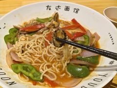 -友达面馆(广州总店)