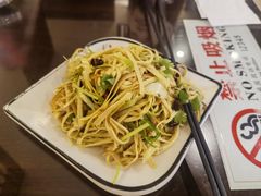 -百姓康洁洗浴中心