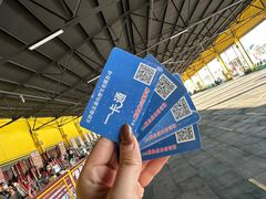 -蓟县盘山滑雪场