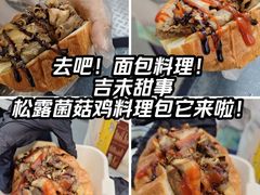 -沈阳铁西万象汇