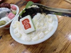 -冒椒火辣(太古里店)