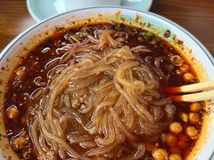 -成都华侨城欢乐里