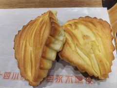 -丁香西饼屋(桂林路店)