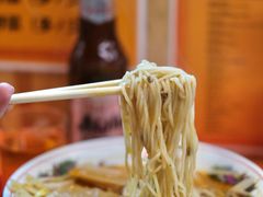 日式担担面-拉面莊夢語＆中华料理八椿