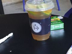 -HALO CAFE(江海中环广场店)
