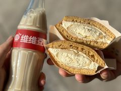 -泽田本家·铜锣烧(美罗城店)