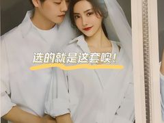 -海马体照相馆(成都来福士广场店)