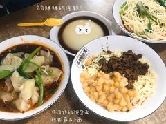 -花市豌杂面(民生路店)