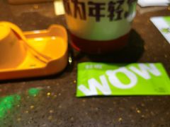 -蛙喔牛蛙(盐城盐都万达店)