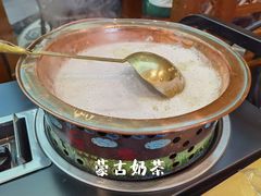 -诺敏塔拉奶茶-布里亚特包子-手把肉(锦都会店)