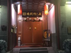 -正乙祠戏楼