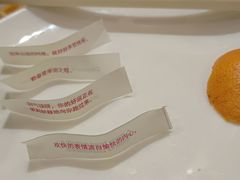 -金鼎轩(方庄天坛店)