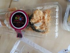 -小米寿司奶茶