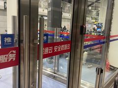 -太原武宿国际机场