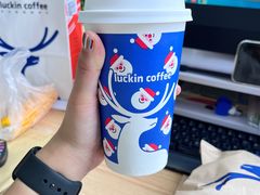 -瑞幸咖啡(经四路万达写字楼店)