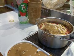 -百品聚旋转火锅(号外店)