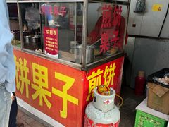 -王庄市场