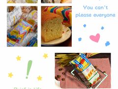 -百年义利(通州北苑南路店)